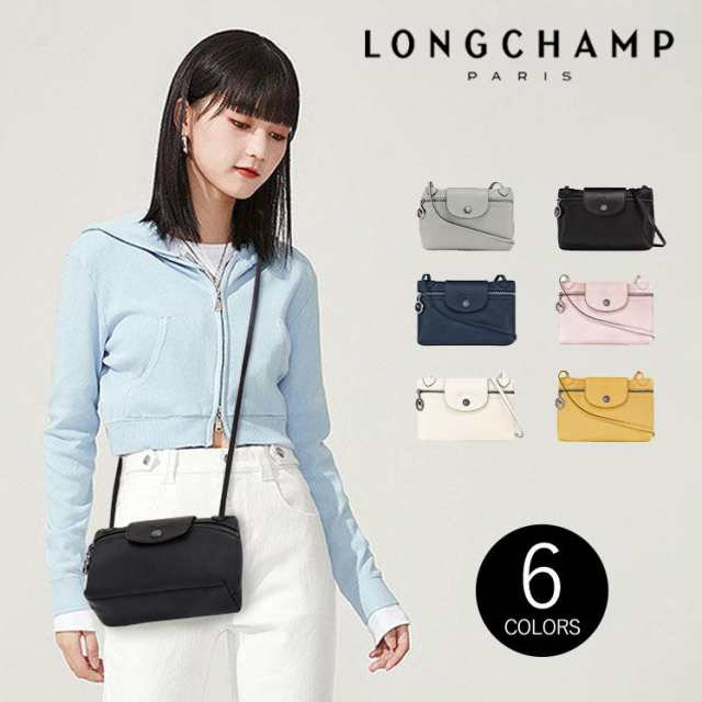 2023年春夏新作】ロンシャン LONGCHAMP ショルダーバッグ LE PLIAGE ...