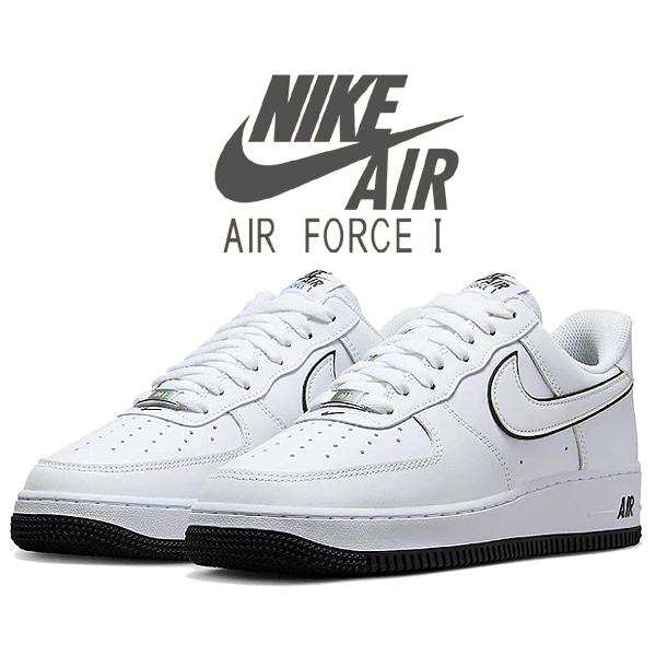 ナイキ エアフォース 1 07 NIKE AIR FORCE 1 07 white/black-white ...