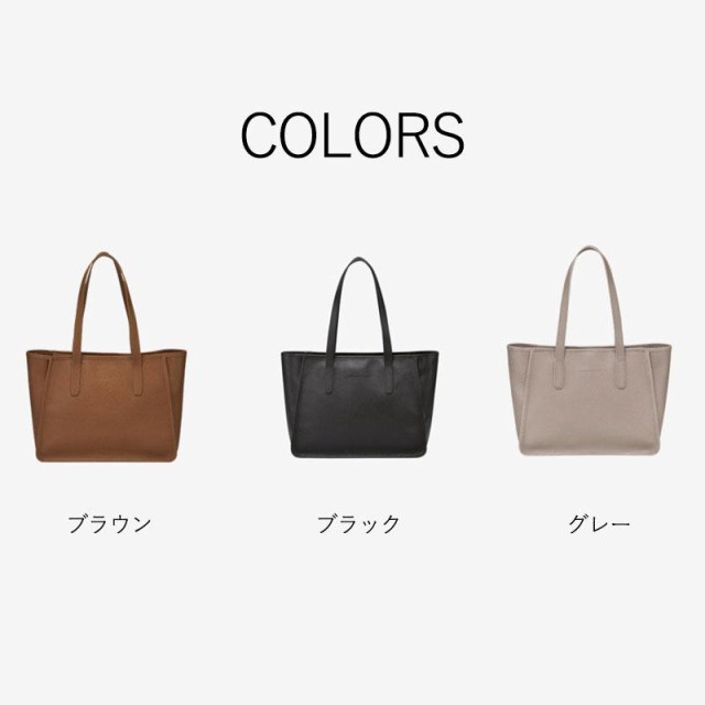 ロンシャン LONGCHAMP ル フローネ ショルダーバッグ トートバッグ 10141021の通販は2024特集