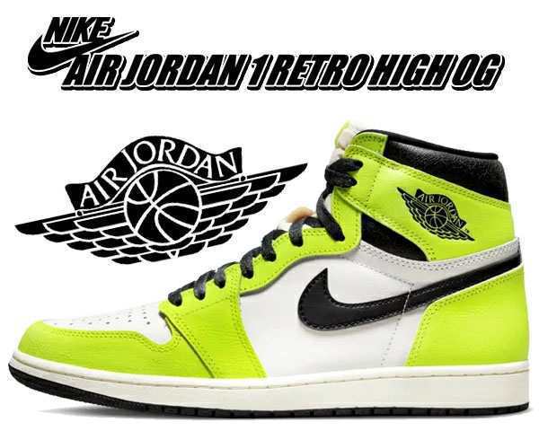 ナイキ エアジョーダン 1 レトロ ハイ オージー】NIKE AIR JORDAN 1 RETRO HIGH OG volt/black-sail  555088-702 AJ1 ボルト ブラック その他スニーカー