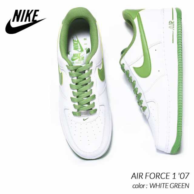 NIKE AIR FORCE 1 07 WHITE GREEN ナイキ エアフォース スニーカー ...