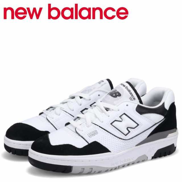 ニューバランス new balance 550 スニーカー メンズ レディース Dワイズ ホワイト 白 BB550NCAの通販は