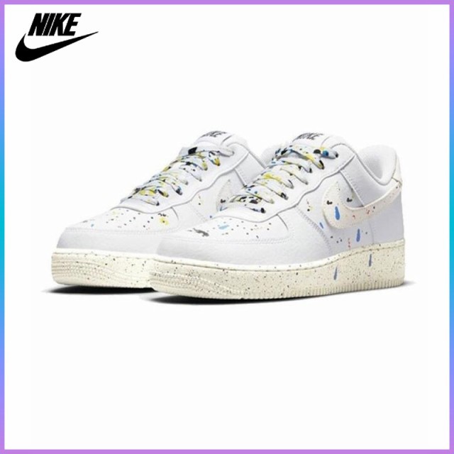 送料無料 ナイキ メンズ スニーカー NIKE AIR FORCE 1 07 CZ0339-100 LOW エアフォース1 スプラッター LV8 PAINT SPLATTER 新品 夏セール