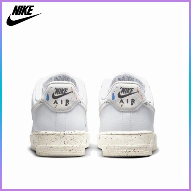 送料無料 ナイキ メンズ スニーカー NIKE AIR FORCE 1 07 CZ0339-100 LOW エアフォース1 スプラッター LV8 PAINT SPLATTER 新品 夏セール