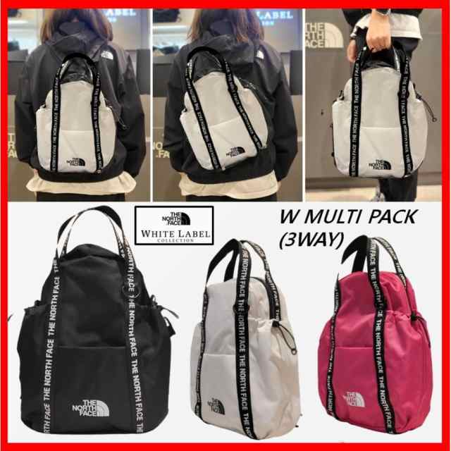 ノースフェイス バックパック THE NORTH FACE マルチパック リュック ショルダーバッグ デイパック トートバッグ NN2PP05 送料無料 通学