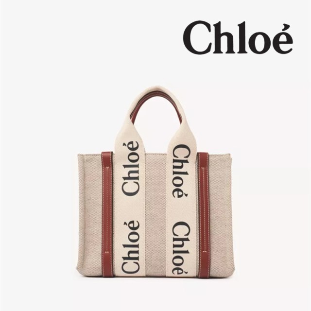 クロエ CHLOE 一点限定 ショルダーバッグ chloe トートバッグ スモール 