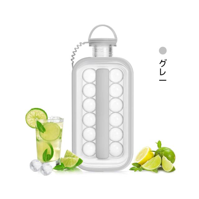 値下げ！！十四代 本丸 氷温保存 1800 9月瓶詰め 十四代 本丸