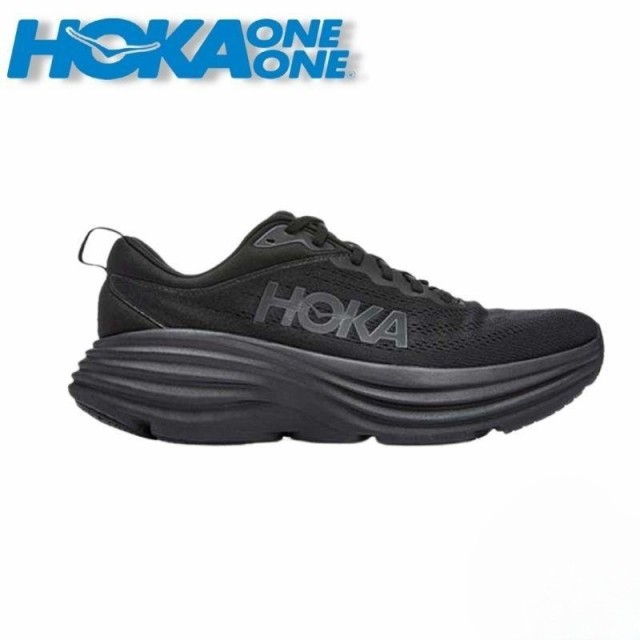 ホカオネオネ hoka one one BONDI 8 メンズ ランニングシューズ ボンダイ 8 BONDI 8 ランニング 厚底 くつ 黒 [並行輸入品]