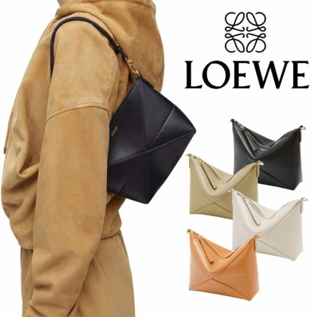 ロエベ パズルバッグ mini 相応しく LOEWE 正規品