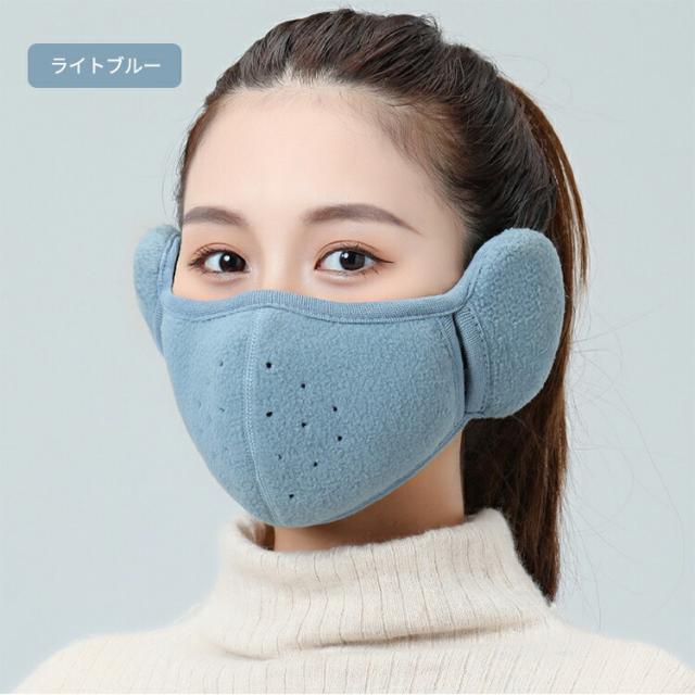 イヤーマフ 防寒マスク あす楽 耳あて マスク イヤーウォーマー