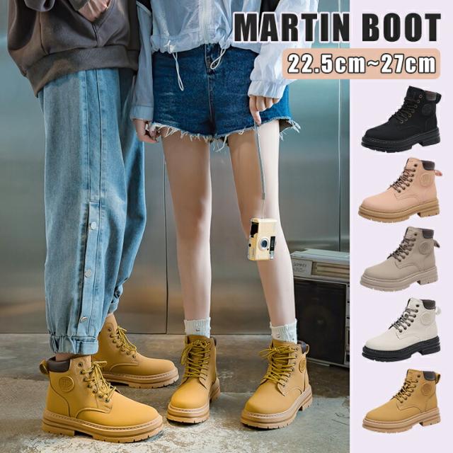 ブーツ ワークブーツ メンズ レディース イエローブーツ マウンテンブーツ おしゃれ 男女兼用 PUレザー ラウンドトゥハイカット 厚底 ヌバック調 アウトドア 靴 シューズ 編み上げ マーティンブーツ ショートブーツ ミッドブーツの通販は
