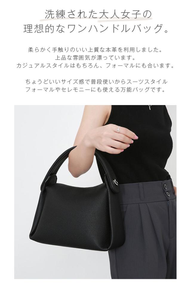 本革 ハンドバッグ レディース 小さめ 2way ショルダーバッグ
