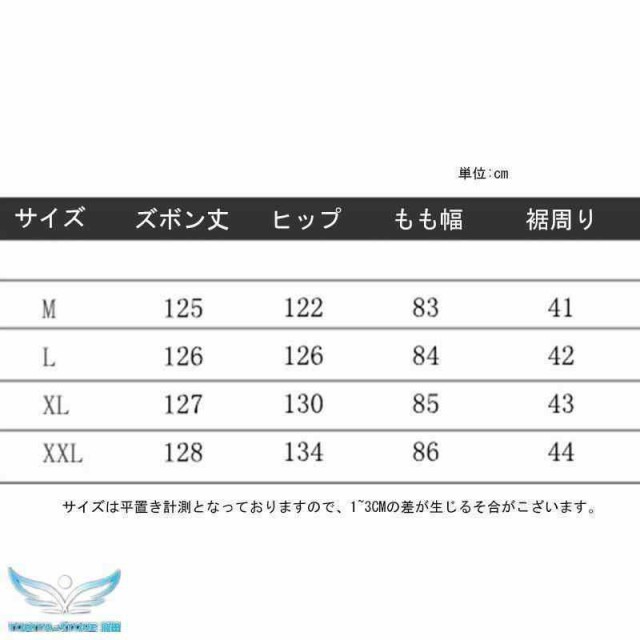 パンツ 作業ズボン サロペット オーバーオール レディース ゆったり ソ ワークパンツ つなぎ 作業服 カジュアル　ワークマン デニム オールインワン 春 秋 冬 の通販は