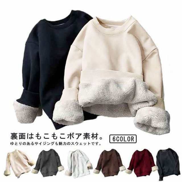 あったか羽毛 半天/防寒着 〔レディース ワイン〕 着丈約80cm 洗える 撥水加工 軽量 ダウン使用 ポケット付き p10010844-003.jpg
