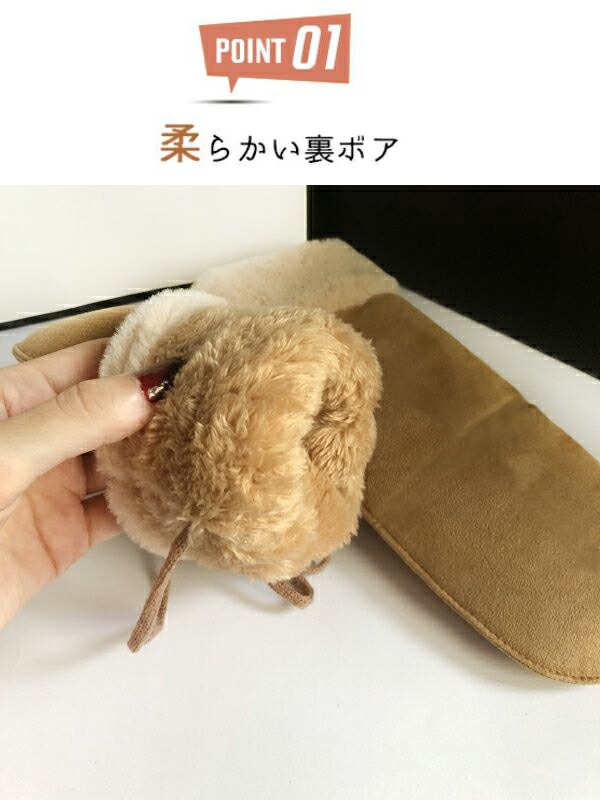 ミトン 手袋 レディース 首掛け 暖かい 防寒 手袋 グローブ