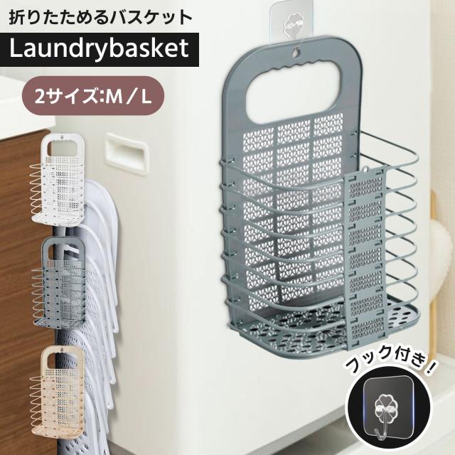 TOTO  カウンターセットＬ ◇TOTO ストレ-トカウンタL（ラウン）L\u003d1050ホワイト（ストレート