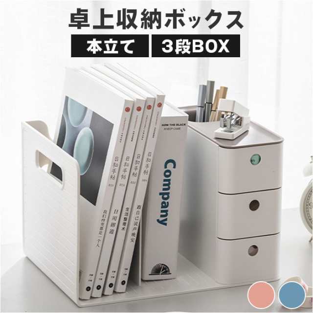 DKY3515 610ベンチ型 カムシェルビングセット 61× 76 