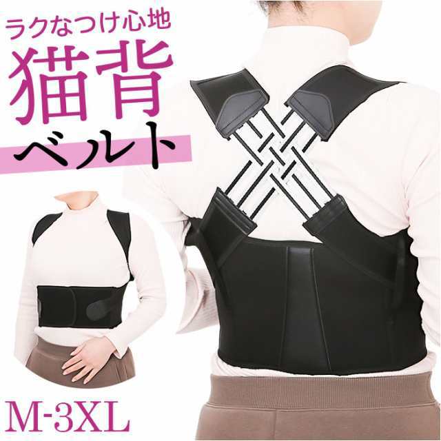 ViXion01 Matuchaさん専用 ViXion01 Matuchaさん専用 健康用品