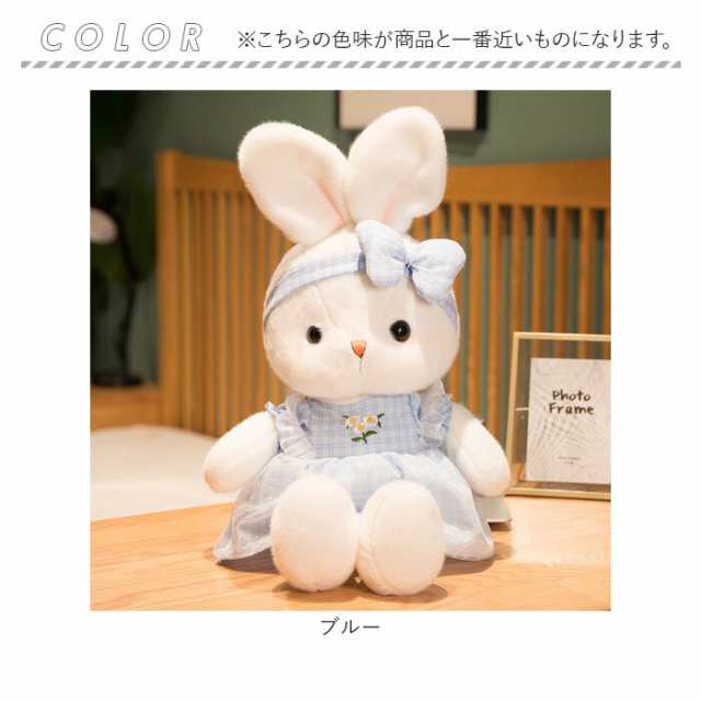 アマゾンウサギのおやつ メルちゃん おもちゃ おしゃべり