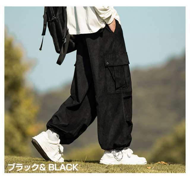 【冬新作】コーデュロイパンツ カーゴパンツ ロングパンツ メンズ 裏起毛 オーバーサイズ ワイドパンツ ガウチョパンツ スウェットパンツ スポーツパンツ ズボン アウトドア ウエストゴム ハイライズ 2タイプ 2way 調整紐 無地 春服 秋服 冬服の通販は