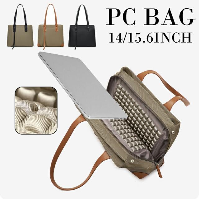 PCバッグ 15.6インチ 通勤 ビジネスバッグ 男女兼用 パソコンバッグ レディース メンズ パソコンケース 防水多機能 大容量 カバン ショルダーバッグ  通勤通学 おしゃれ ノートパソコン ケース 衝撃吸収 かわいい 撥水加工 出張 ビジネスバッグ レディース 軽量 送料無料の通販は 9,580円