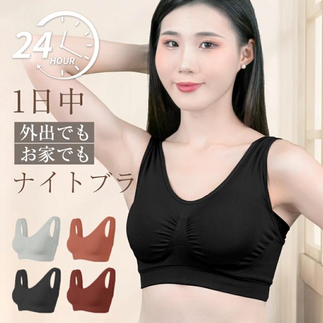 ワコールナイティ（Wacoal NIGHTY）/ネグリジェ（KNX511）