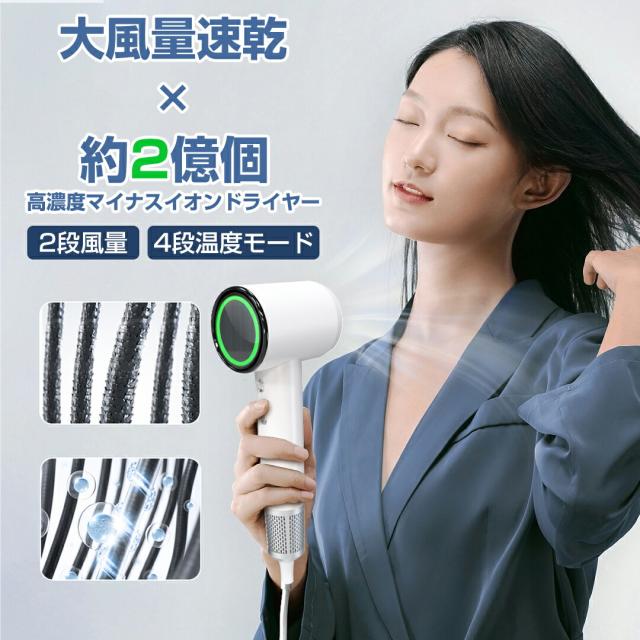 中古)カドー (展示品) スティック型ヘアドライヤー Baton cado(カドー