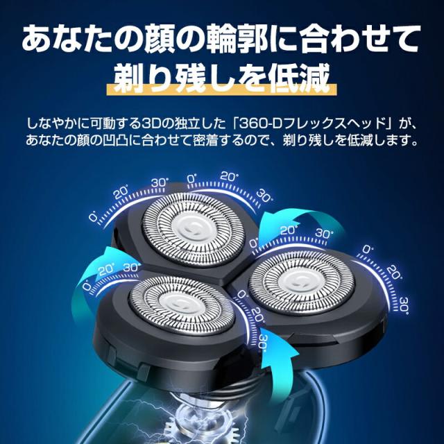 値下げ！！電気シェーバー 値下げBRAUN シリーズ9 Pro メンズ電気