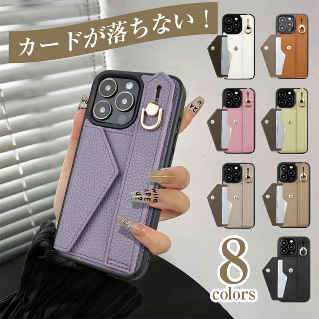 iPhone15 スマホケース icカード収納 カード収納 多機能ケース iPhone15Pro iPhone14 ケース 携帯ケース iPhone全機種対応の通販は