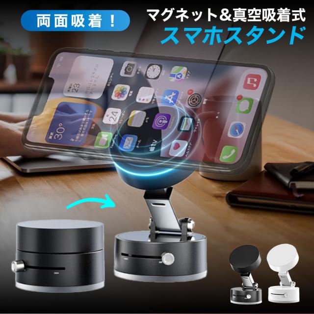 スマホホルダー　スマホスタンド　モバイルホルダー　マルチホルダー　車用ホルダー マラソン ポイント20倍粘着 シート 強力 マルチホルダー スマホ 吸着 マット シート スマホスタンド SNS 防振 耐震 防振 災害 滑り止め  すべり止め 車 繰り返しつかえる 万能 スマートフォン スタンド 便利グッズ キッチン 車載マット 洗える | Beefine