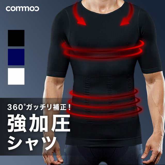 ギフト】ジャカード織 アクリルベスト2枚セット 【北海道・沖縄・離島