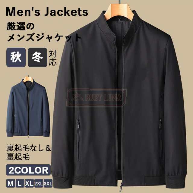 ハンガリー軍幕 m90 デッドストック 未使用 1枚