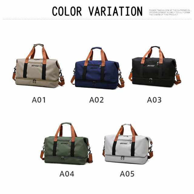 ボストンバッグ レディース メンズ 旅行バッグ 大容量 4WAY 旅行カバン 入院バッグ キャリーオンバッグ 防水 軽量 折りたた_1