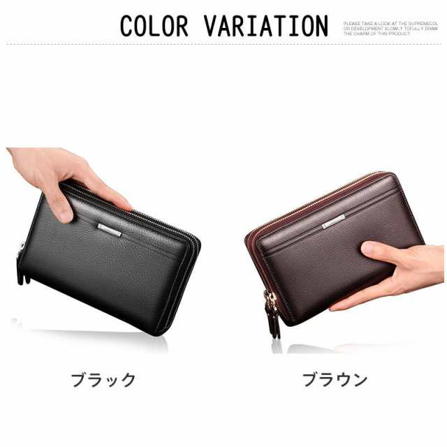 クラッチペダル御徒面子 メンズ 紙入れ 二つ目御徒面子 華燭の典 寄り合い 一般受け 冠婚葬祭 なめし革 かっこいい 御坊っちゃん 持ち手 心地よい おす
