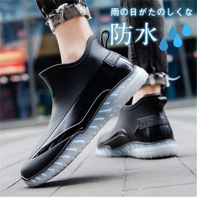 サンエス NR041 冷凍庫長−40℃ SUN-S 23cm〜28cm 長靴