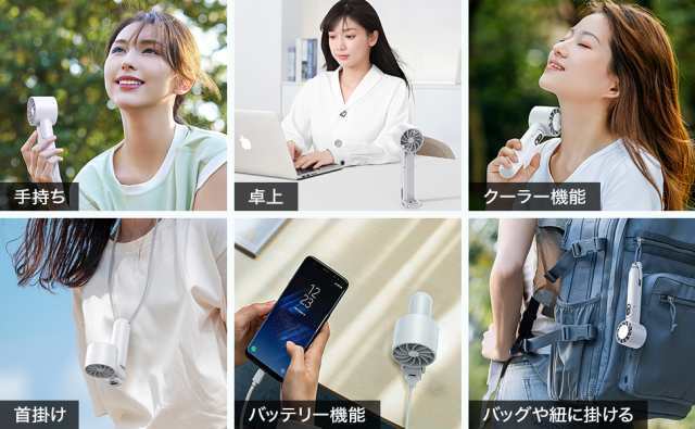 ハンディファン 冷却プレート 扇風機 小型 ハンディ扇風機 ハンディクーラー 手持ち扇風機 ミニ扇風機 携帯扇風機 クーラー 卓上 携帯