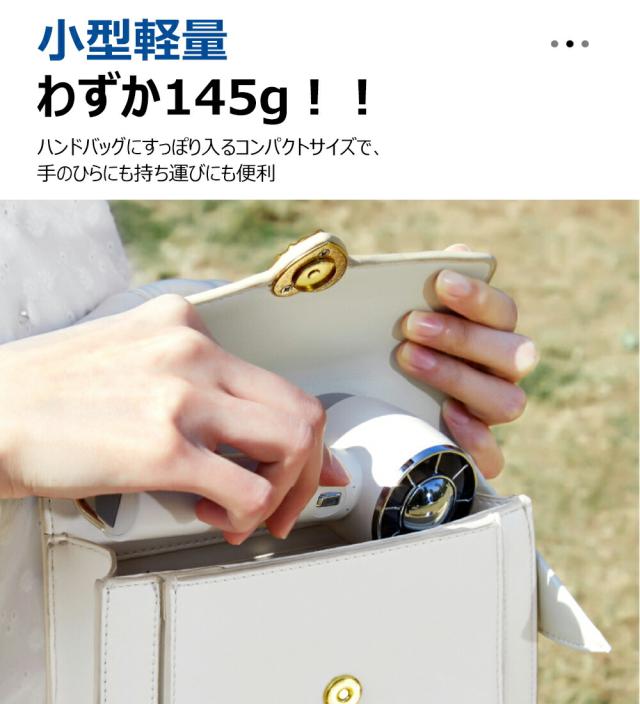 ハンディファン 卓上扇風機 冷却プレート ハンディファン 3段階 携帯扇風機 ハンディ 静音 強風 充電式 コードレス アウトドア 冷風扇