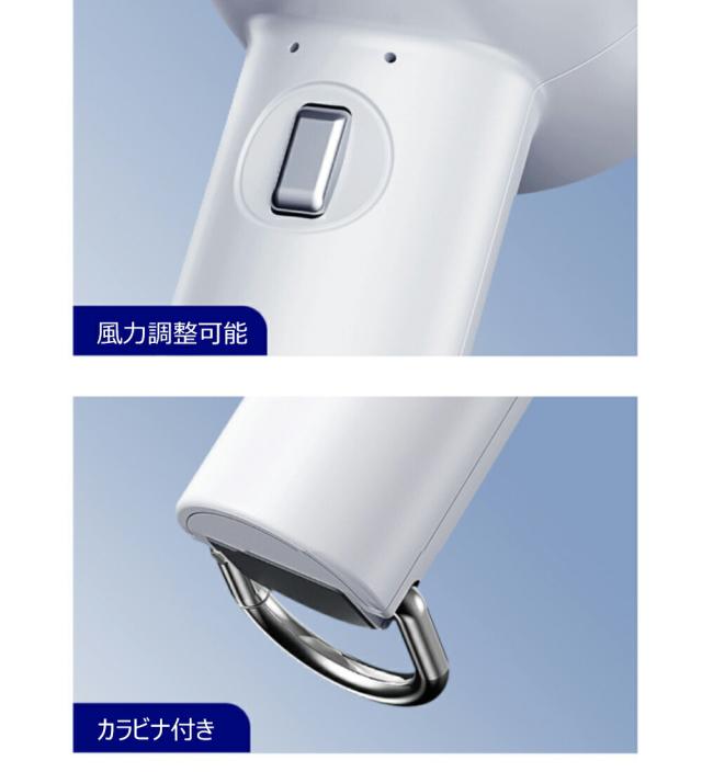 ハンディファン 卓上扇風機 冷却プレート ハンディファン 3段階 携帯扇風機 ハンディ 静音 強風 充電式 コードレス アウトドア 冷風扇