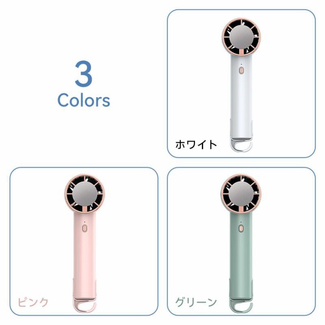 ハンディファン 冷却プレート 3段階風量 冷却モード 小型扇風機 携帯扇風機 卓上扇風機 クーラー ミニ扇風機 静音 半導体冷凍チップ_12