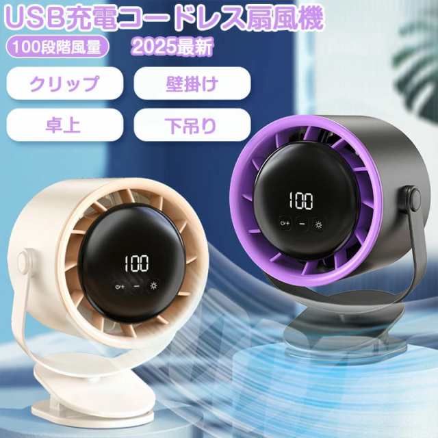 La Pavoni ラ・パボーニ PGC Tre Spade グラインダー Chrome La Pavoni