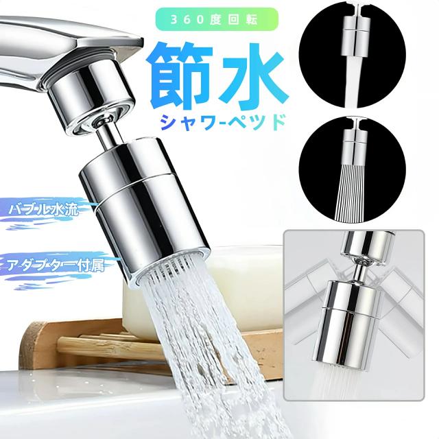 リクシル 新品未使用 YFK-1576 B(3) ホワイト風呂ふた 未使用 YFK