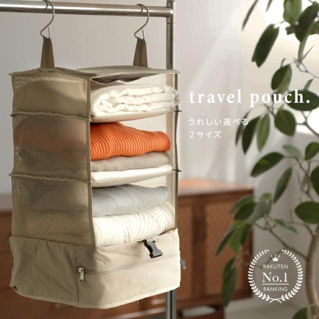 コピック 当店オリジナル】コピックスケッチ 20本セット 24本用収納ケース