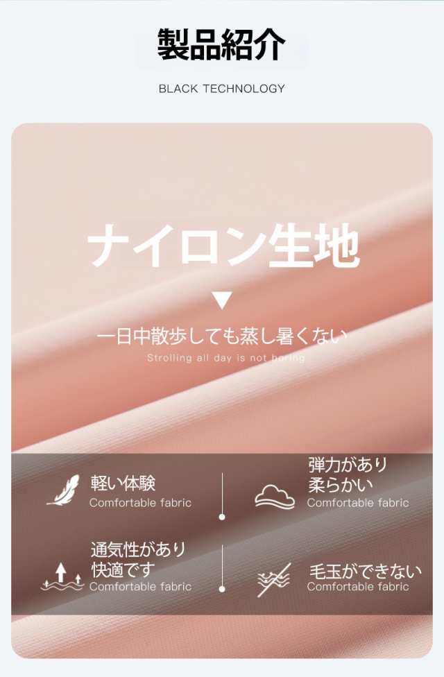 ラッシュガード UPF150+ アイスシルク UVカット レディース メンズ