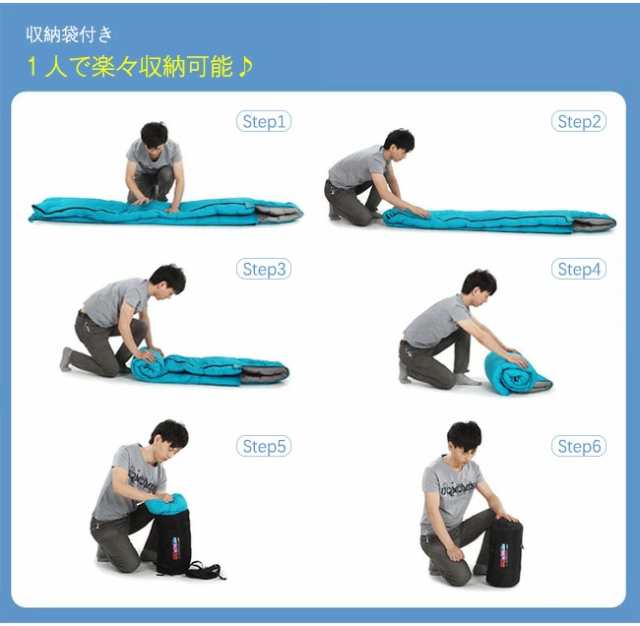 封筒型シュラフ ダウン95% 寝袋 シュラフ コンパクト 災害用 超軽量1200g 最低使用温度−20度 スリーピングバッグ 封筒型シュラフ ダウン95% 寝袋 シュラフ コンパクト 災害用 超軽量