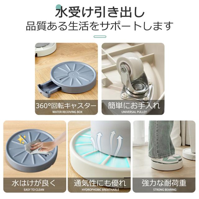 プランタースタンド 観葉植物 台 植木鉢 受け皿 キャスター付き 鉢 スタンド 植物を乗せる台 フラワースタンド 植木鉢台_1