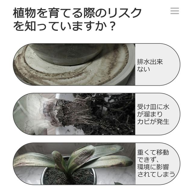 プランタースタンド 観葉植物 台 植木鉢 受け皿 キャスター付き 鉢 スタンド 植物を乗せる台 フラワースタンド 植木鉢台_2