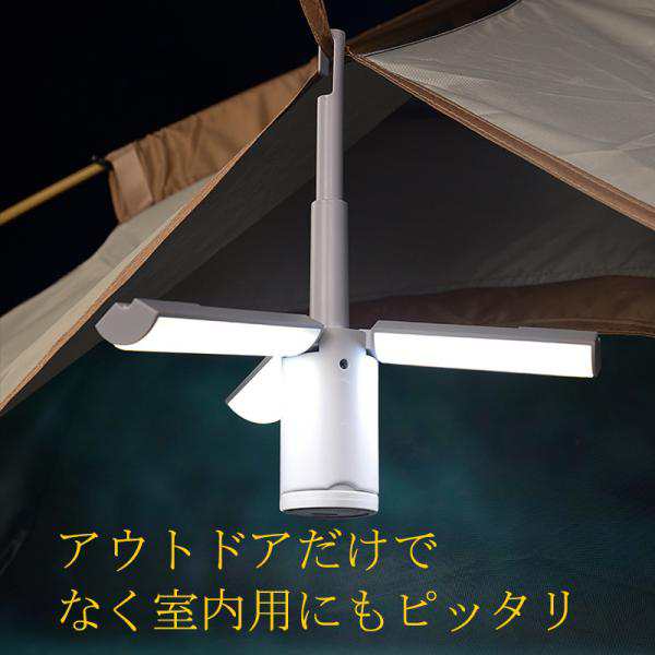 ランタン LED usb充電式 小型 折りたたみ 超高輝度 LEDランタン ソーラーランタン 災害用 キャンプ用品 携帯型 懐中電灯