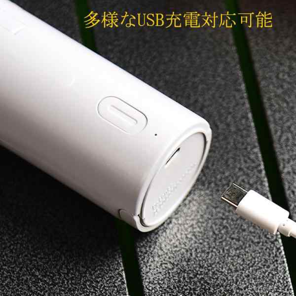 ランタン LED usb充電式 小型 折りたたみ 超高輝度 LEDランタン ソーラーランタン 災害用 キャンプ用品 携帯型 懐中電灯