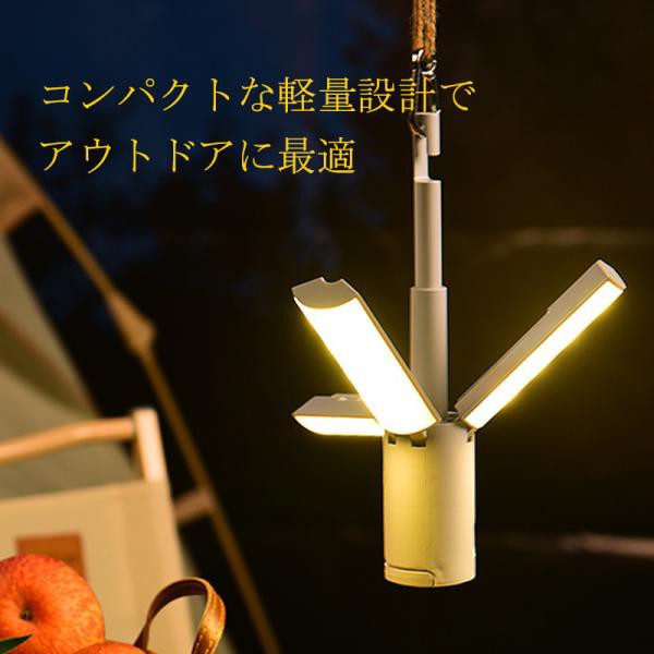 ランタン LED usb充電式 小型 折りたたみ 超高輝度 LEDランタン ソーラーランタン 災害用 キャンプ用品 携帯型 懐中電灯