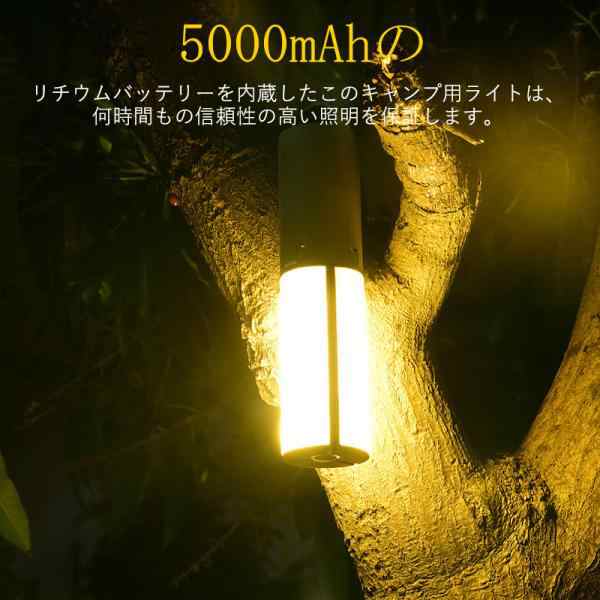 ランタン LED usb充電式 小型 折りたたみ 超高輝度 LEDランタン ソーラーランタン 災害用 キャンプ用品 携帯型 懐中電灯